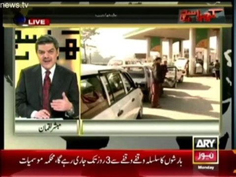 Khara Sach With Mubashir Lucman - 19th January 2015