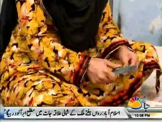 Aakhir Kyun on Jaag Tv - 19th January 2015