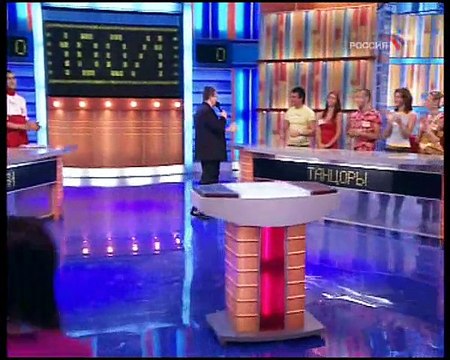 staroetv.su/ Сто к одному (Россия, 03.02.2008) «Самураи» – «Танцоры»