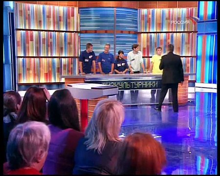 staroetv.su/ Сто к одному (Россия, 10.02.2008) «Физкультурники» – «Тренеры»