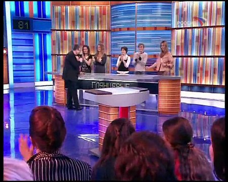 staroetv.su/ Сто к одному (Россия, 02.03.2008) «Спа-Медики» – «Глянцевые»