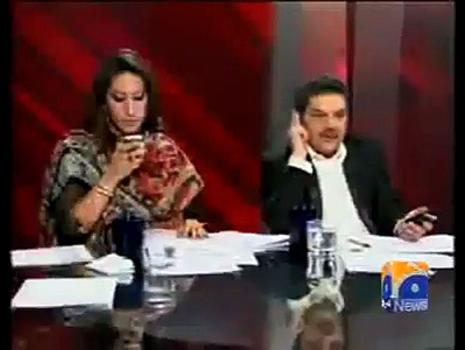 Leaked Video
