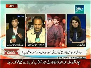 Khabar Say Khabar - 19th January 2015