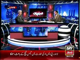 Andar Ki Baat - 19th January 2015