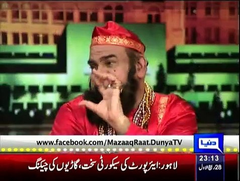 Mazaq Raat - 19th January 2015