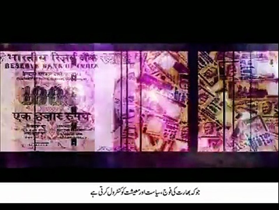 History of India False flag operation