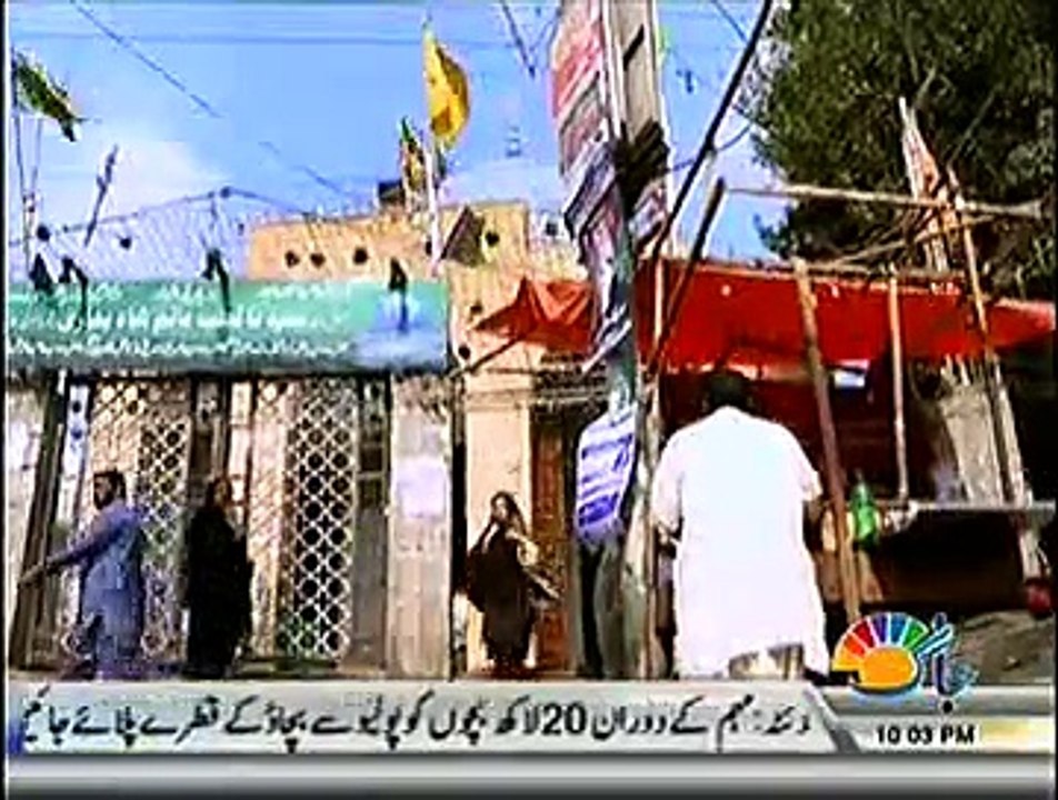 Akhir Kyun Crime Show 19th Jan 2015