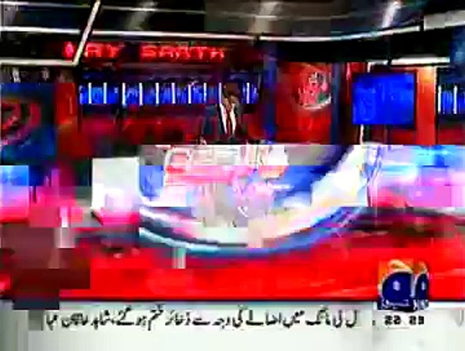 Aaj Shahzaib Khanzada Ke Saath 19th Jan 2015