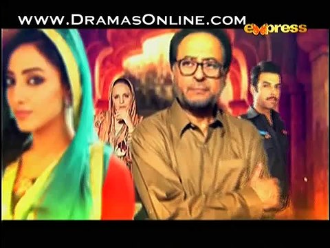 Garr Maan Reh Jaye Episode -23 on Express Ent in High Quality 19th January 2015