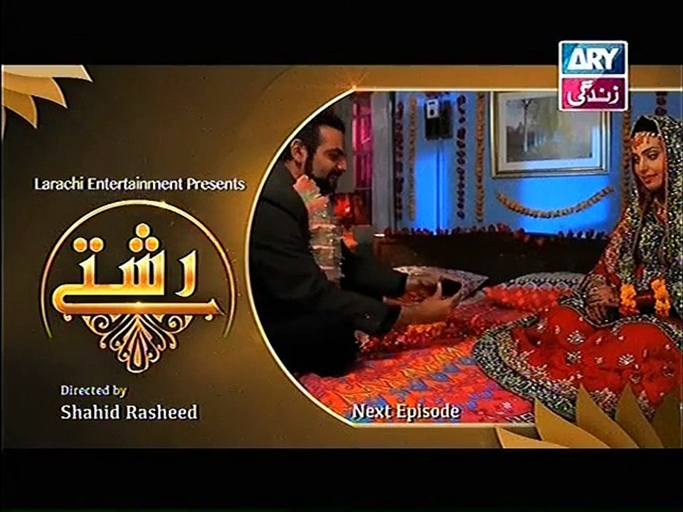 Rishtey Episode 160 Promo