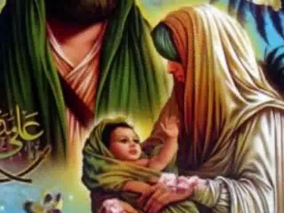 Dertli Divani - Duaz i Imam