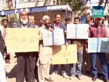 Karachi Fishermen stage protest against extortion