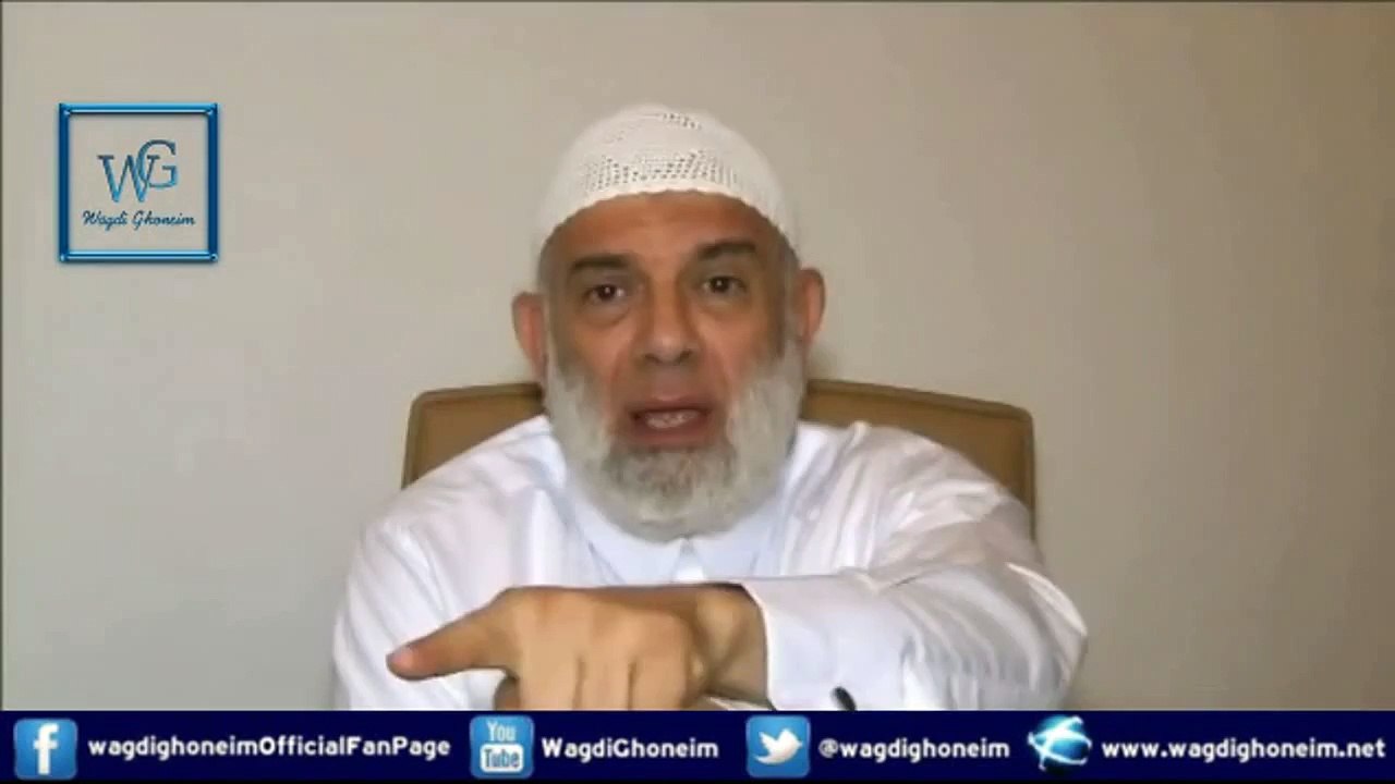 "إعلام الكذب والنفاق للسيسى الكافر المرتد عن الإسلام يمتنعون‬" للشيخ د.وجدي غنيم