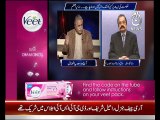 AAJ with Saadia Afzaal Jan 21 2015