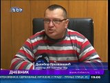 Dnevnik, 21. januar 2015. (RTV Bor)