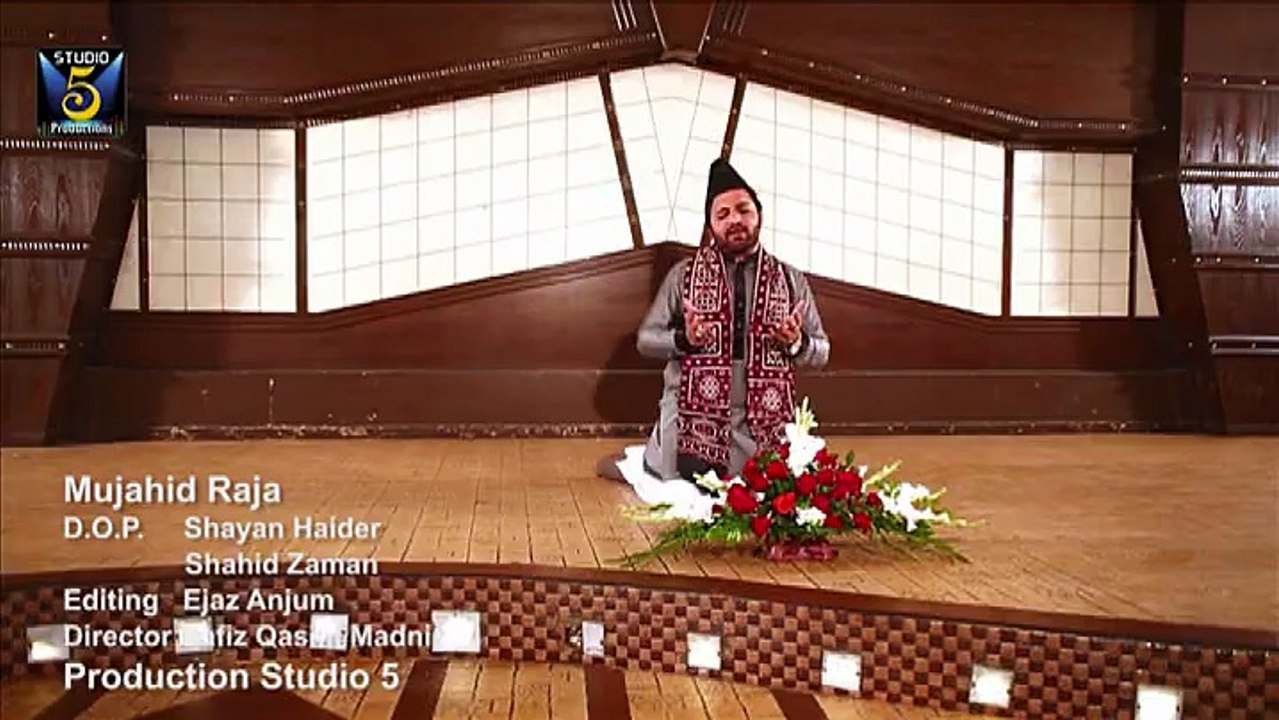 new album awais raza qadri 2015 manqabat shahbaz qamar fareedi mujahid bradran 2015 new album