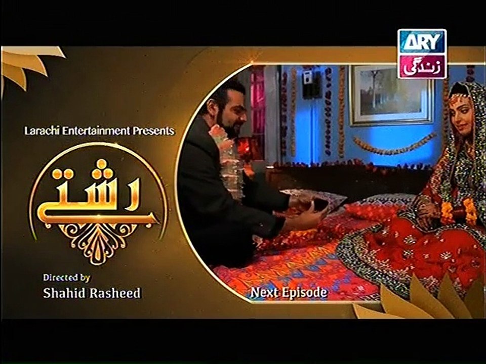 Rishtey Episode 160 Promo