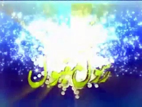 Kash Wo chehra meri Ankh ne daikha hota