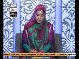 Sana e Sarkar special Rang e Raza  with Hooria fahim qadri Part1