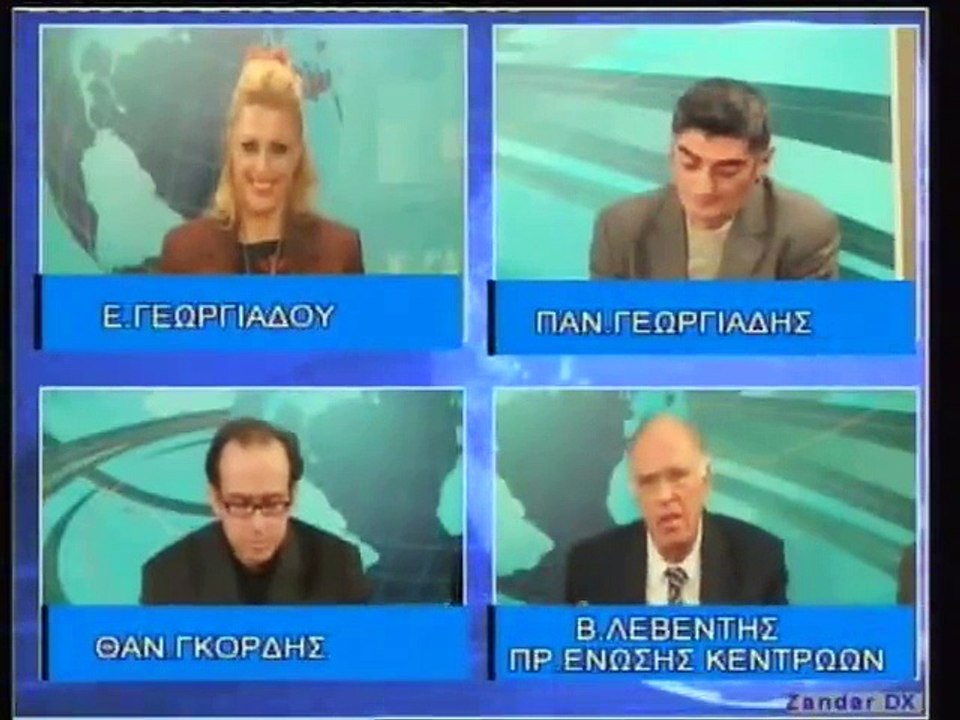 ΔΕΛΤΑ   ΔΡΑΜΑΣ   18 01 2015