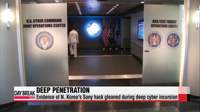 U.S. penetrated North Korean networks years ago: New York Times