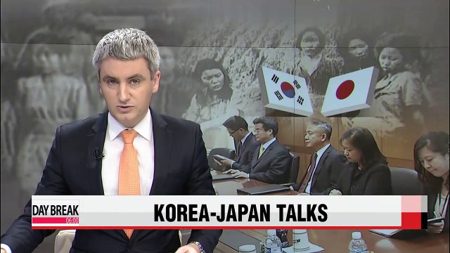 Seoul officials say talks on resolving sex slavery issue were constructive