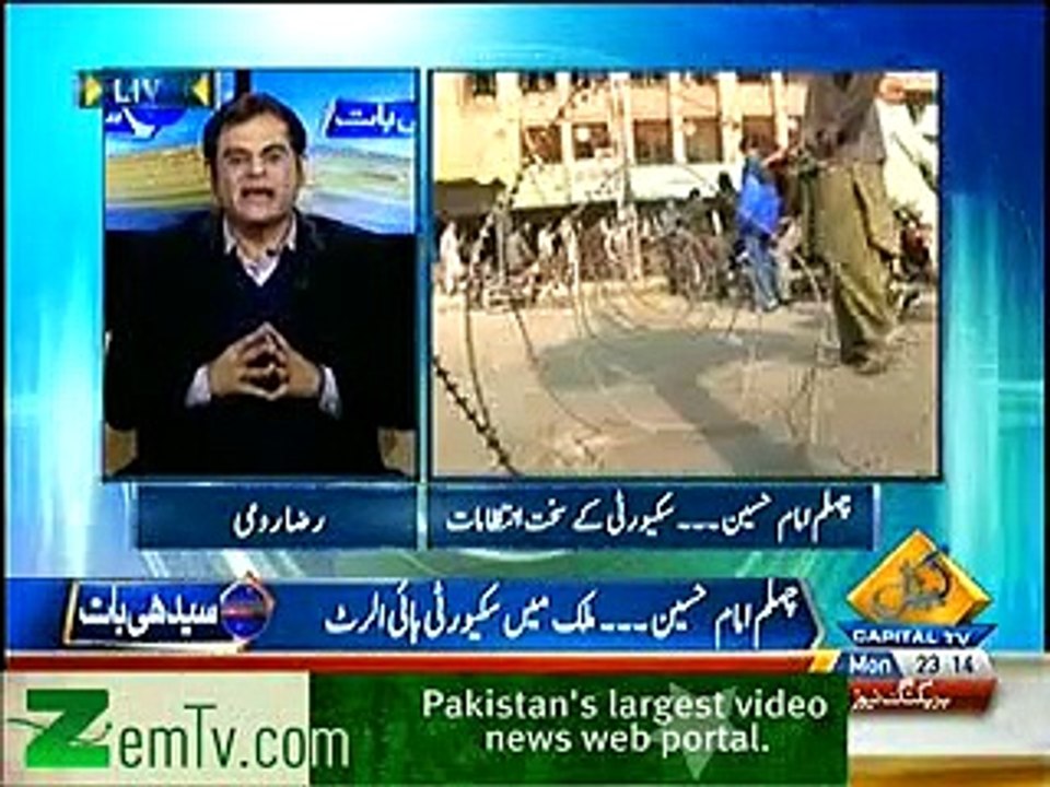 Raza Rumi said Musharaf is not being targeted on ethnic grounds