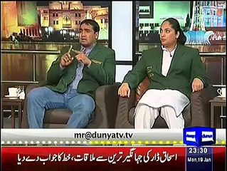 Mazaaq raat 19 January 2015 on Dunya News