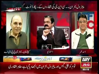 Off The Record 19th January 2015 On Ary News