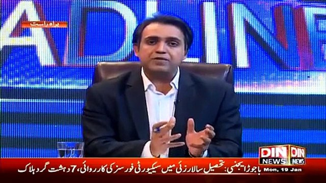 Beyond Headlines 19 January 2015 - Din News