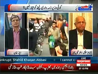 Khabar Se Agey 19 January 2015 Express News