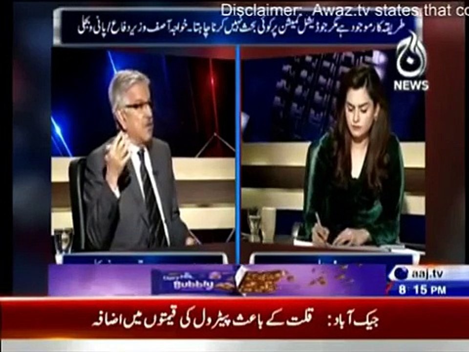 Khawaja Asif Aaj With Saadia Afzaal 19th January 2015