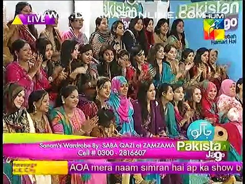 Fahad being Romantic while giving sarwat gillani a diamond bracelett