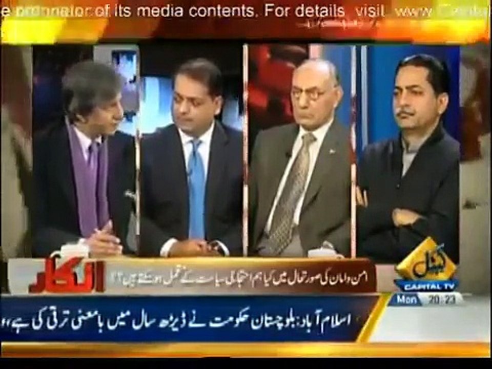 Inkaar 19th January 2015