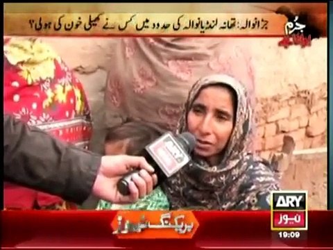Jurm Bolta Hai 19th January 2015