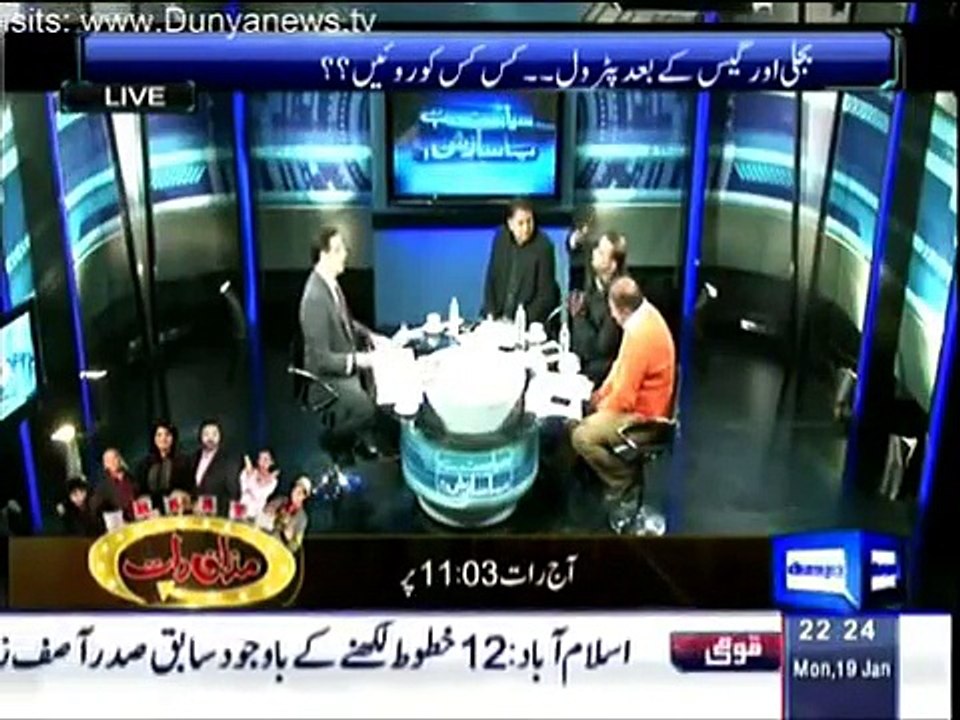 Siasat Hai Ya Saazish 19th January 2015