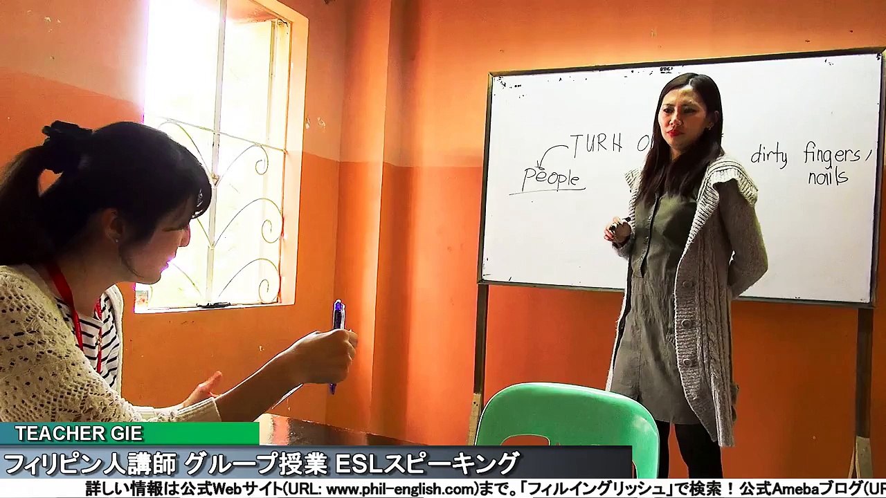 バギオHELPロンロンの英語授業！フィリピン留学スパルタ語学学校比較