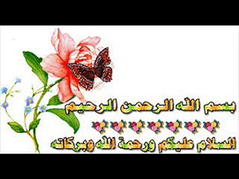 تلاوة من سورة آل عمران بالقراءات العشر الصغرى