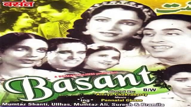 Ver 2 Mere Chhote Se Man Mein Chhoti Si Duniya Re Arun Kumar Basant 1942 Pannalal Ghosh Santoshi