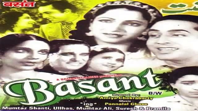 Balam Dheere Bol Koi Sun Lega Parul Ghosh Arun Kumar Basant 1942 Pannalal Ghosh Santoshi Amiya