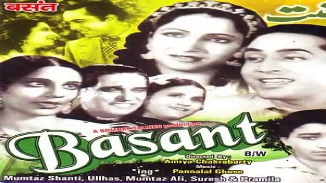 Title Music and Credits Basant 1942 Pannalal Ghosh Amiya Chakrabarty