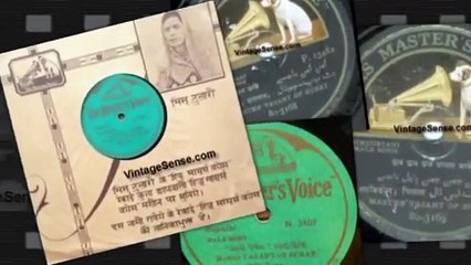 Master Vasant Amrut of Surat Jhan Jhan Payal Baje in Nat Bihag