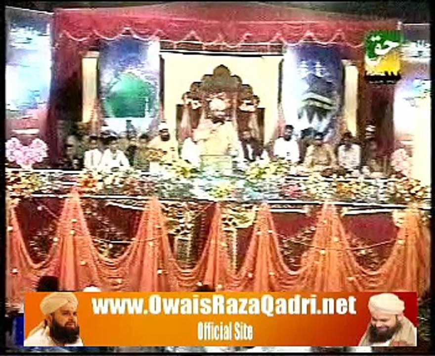 Arsh Ki Aqal Dang Hai-Naat- Muhammad Owais Raza Qadri