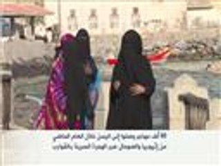 معاناة المهاجرين الأفارقة باليمن