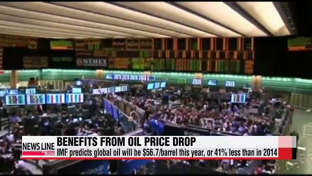 Korea's oil consumption to GDP expected to fall to lowest level in 45 years