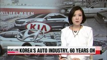 Korea's auto industry at 60 still a symbol of Korea's rapid industrialization