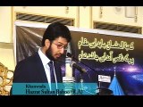 Sahibzada Sultan Ahmad Ali Speaking on, 
