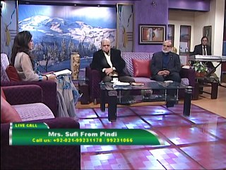 Nazia mailk , Subah-e-Nau PART-2 1 jan 2015