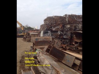 SCRAP STEEL 2015- 廢鋼鐵