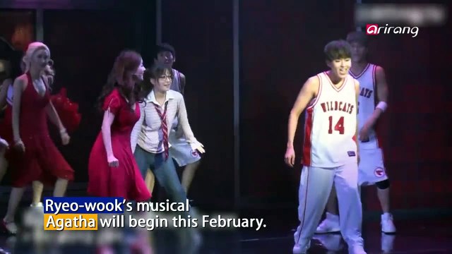 RYEO-WOOK OF SUPER JUNIOR HAS BEEN CAST IN THE MUSICAL AGATHA 슈퍼주니어의 려욱, 뮤지컬 '아가사' 캐스팅